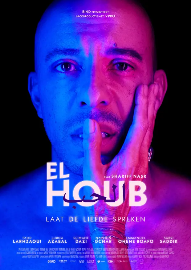 El Houb poster